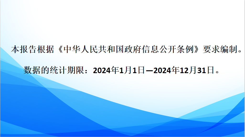 7DFB3291-62DC-459a-B4A6-C6346818B5F8.png
