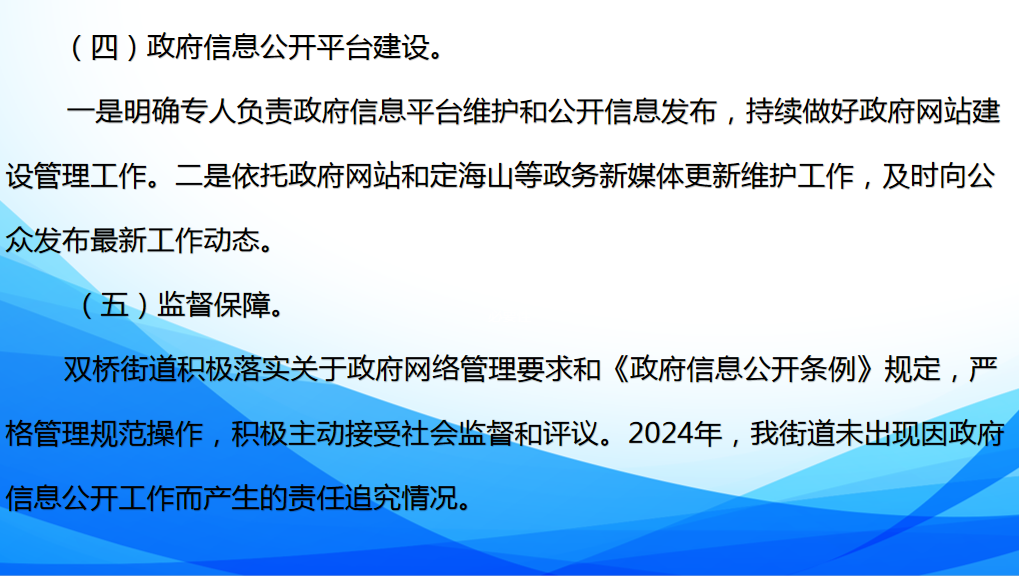A60F1A82-D783-471d-833B-F45913999DC6.png