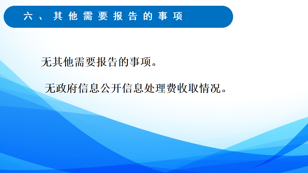 B7134B10-B4CB-475c-A9D0-4E87AD63DF53.png