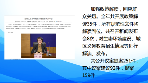 /cms_files/jcms1/web2785/site/picture/0/s2003261636259894012.png