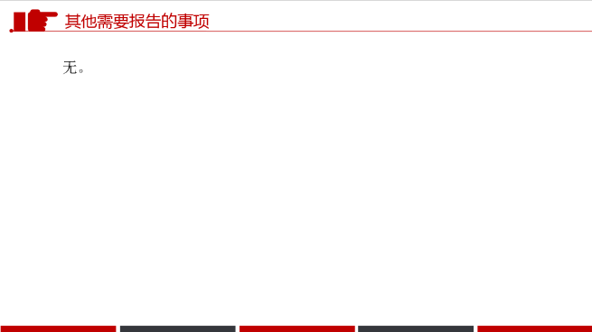 13.png