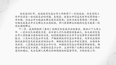 1dc1ba8ba3a41e3379a28d98c31ee357.png