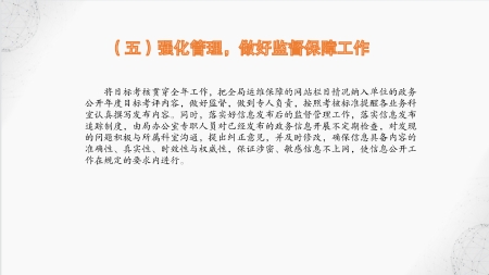 微信圖片_20250106111856.jpg