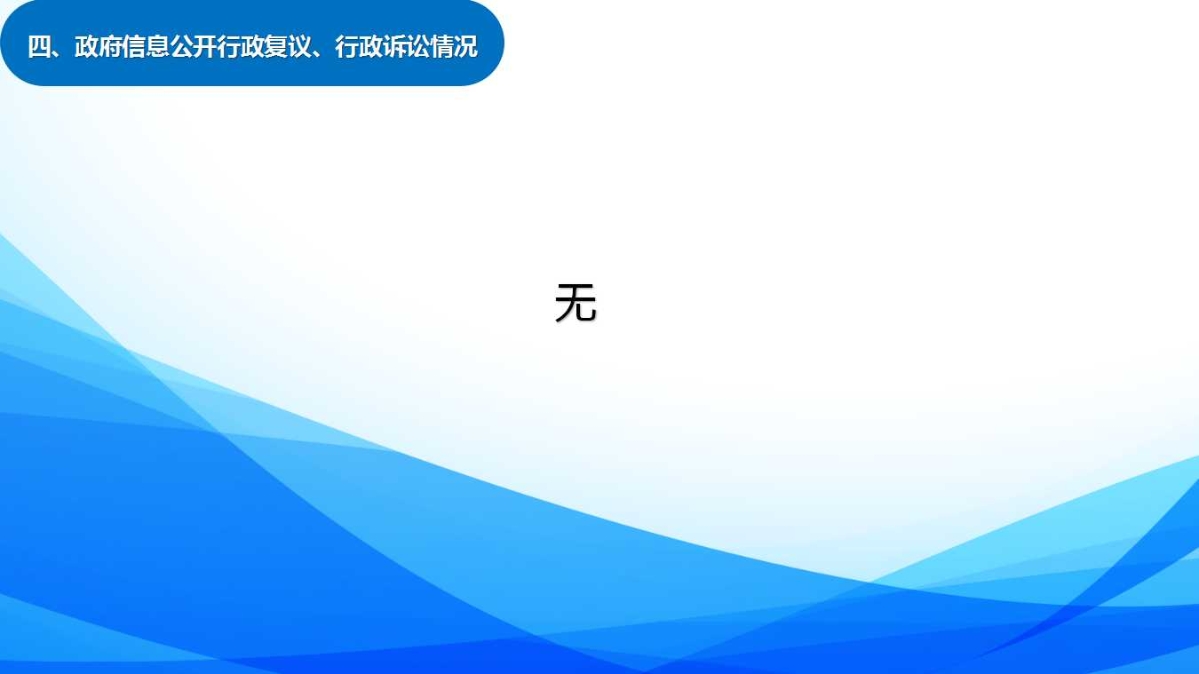 幻燈片7.jpg