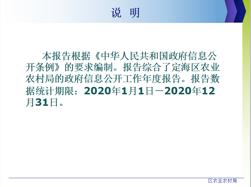 1740473239712.png
